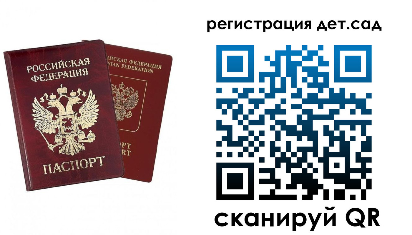 форма 3 в Зуевке